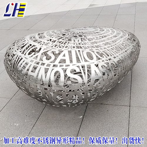 不銹鋼雕塑與通訊設備工藝品制造 融合藝術與科技的定制服務